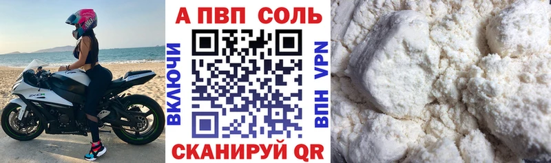 Купить наркотик Дрезна СК  Героин  Мефедрон  Гашиш  Cocaine  Марихуана  Псилоцибиновые грибы 