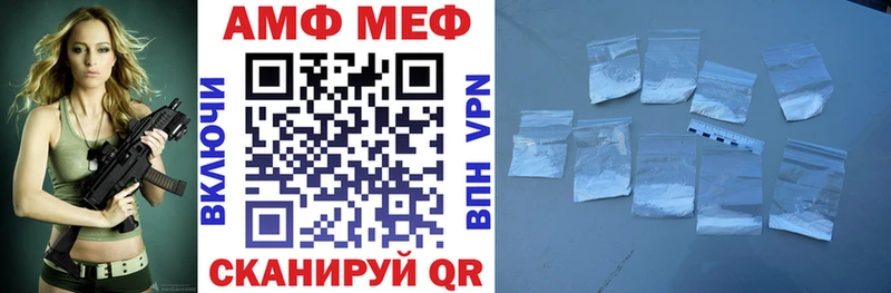 ссылка на мегу маркетплейс  Дрезна  дарк нет наркотические препараты  где можно купить   Amphetamine 97% 