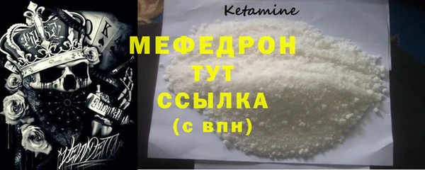 прущие крисы Надым