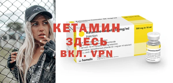 ПСИЛОЦИБИНОВЫЕ ГРИБЫ Навашино