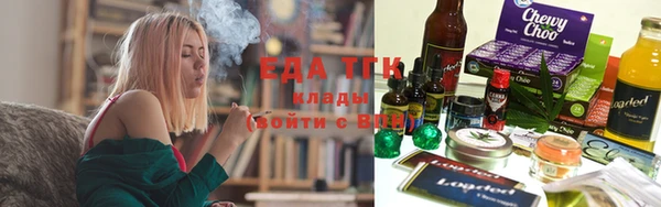 прущие крисы Надым