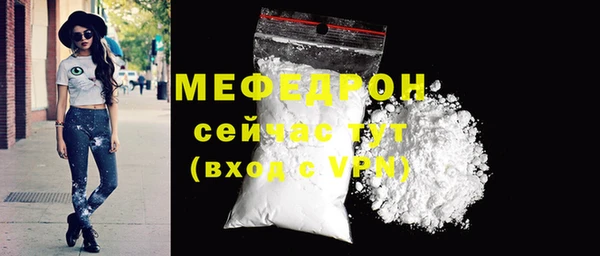 ПСИЛОЦИБИНОВЫЕ ГРИБЫ Навашино