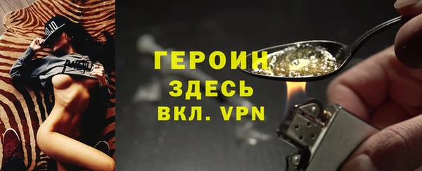 эйфоретик Наволоки