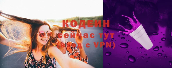 прущие крисы Надым