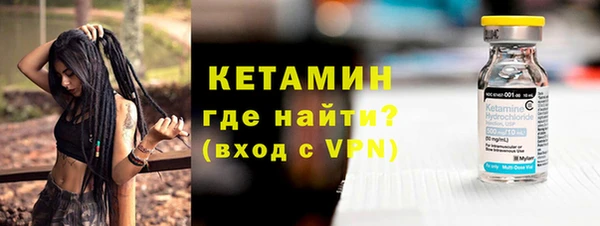 прущие крисы Надым