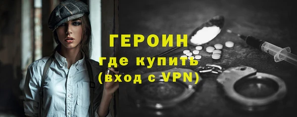 прущие крисы Надым