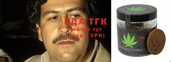 ПСИЛОЦИБИНОВЫЕ ГРИБЫ Навашино