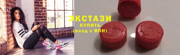 эйфоретик Наволоки