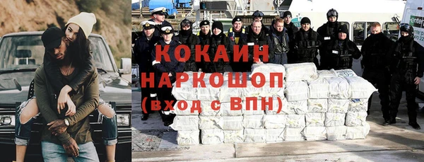 прущие крисы Надым