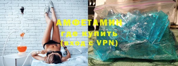 ПСИЛОЦИБИНОВЫЕ ГРИБЫ Навашино