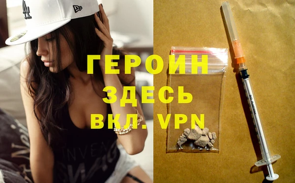 твердый Бикин