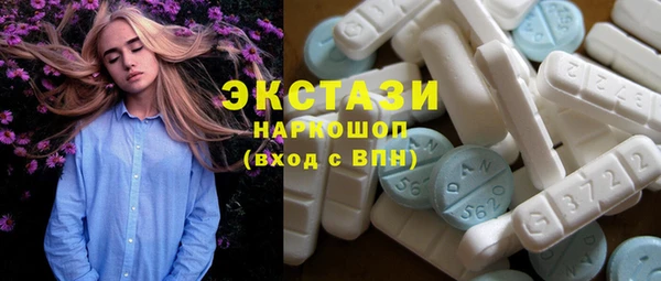 прущие крисы Надым