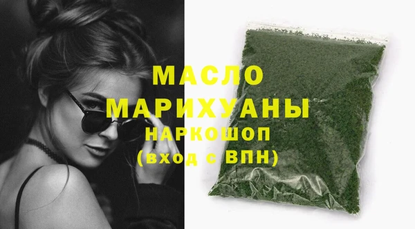 прущие крисы Краснотурьинск