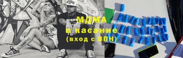 ПСИЛОЦИБИНОВЫЕ ГРИБЫ Навашино