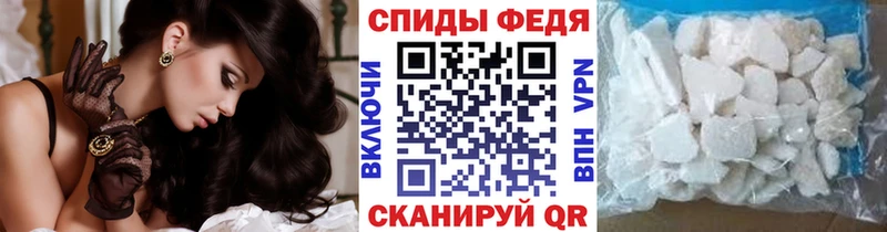 Первитин мет  даркнет сайт  Дрезна 